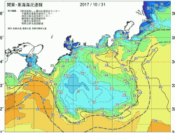 関東・東海海況速報/広域(2017/10/31)