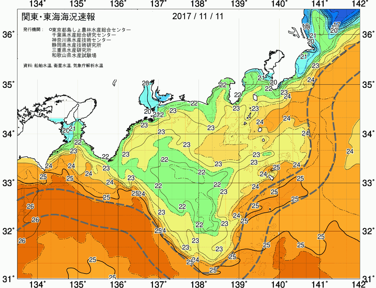 海況図, 関東・東海海況速報/広域 検索結果, (黒潮, 水温分布, 冷水域, 暖水波及 等を図示)