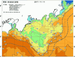 関東・東海海況速報/広域(2017/11/11)