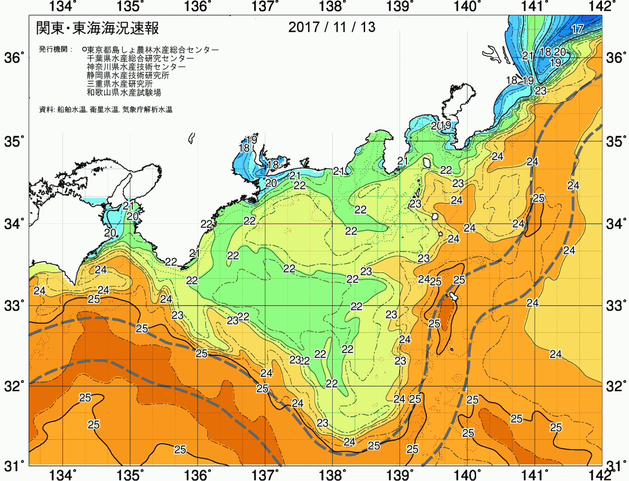 海況図, 関東・東海海況速報/広域 検索結果, (黒潮, 水温分布, 冷水域, 暖水波及 等を図示)
