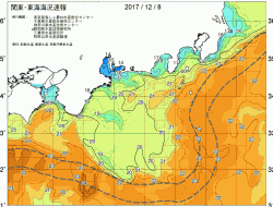 関東・東海海況速報/広域(2017/12/08)