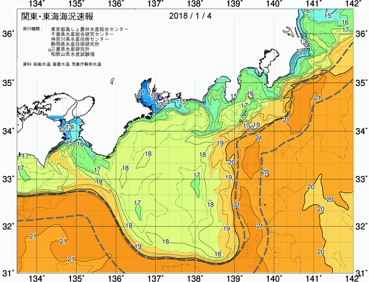 海況図, 関東・東海海況速報/広域 検索結果, (黒潮, 水温分布, 冷水域, 暖水波及 等を図示)