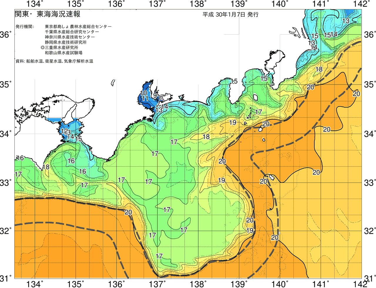 海況図, 関東・東海海況速報/広域 検索結果, (黒潮, 水温分布, 冷水域, 暖水波及 等を図示)