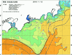 関東・東海海況速報/広域(2018/01/12)
