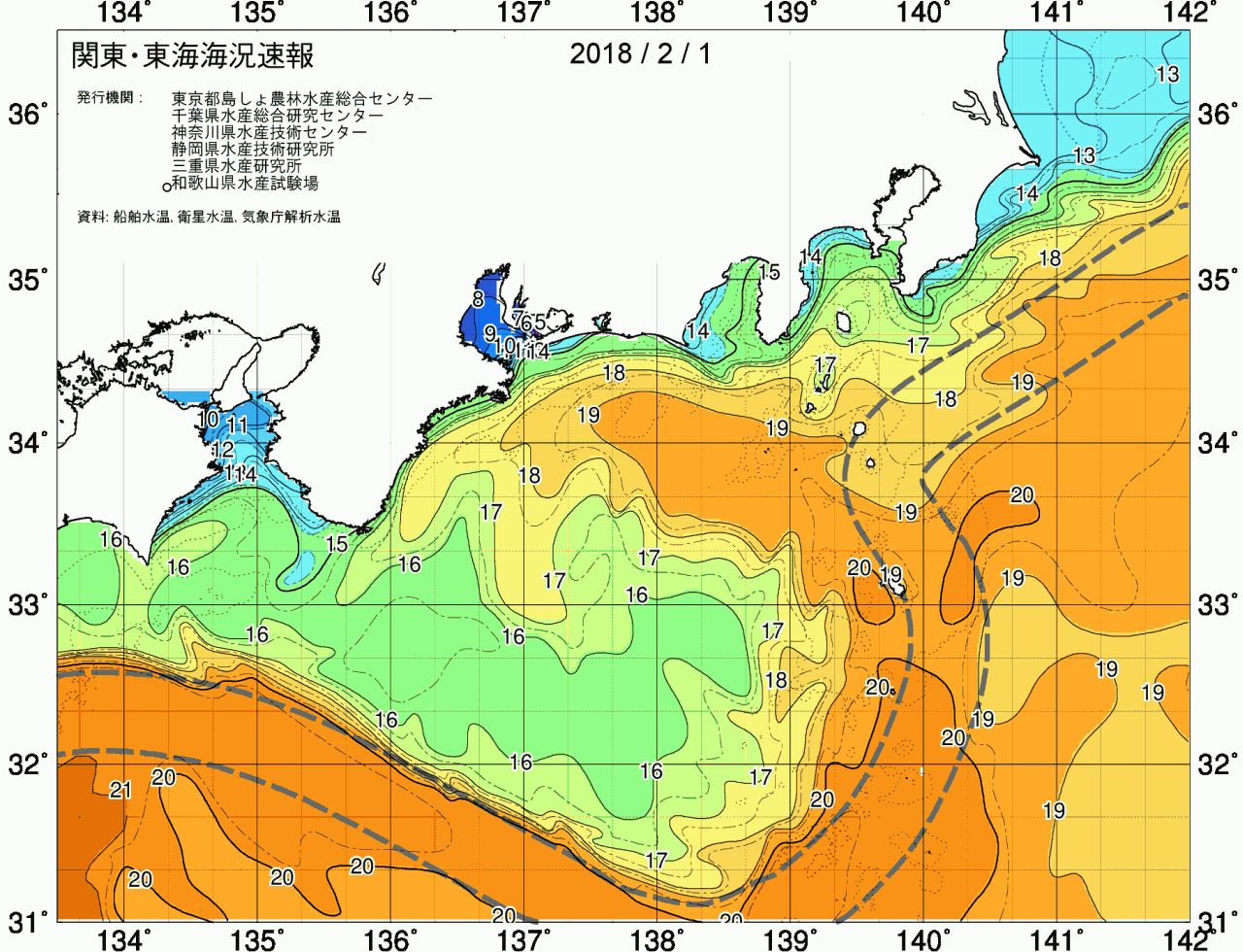 海況図, 関東・東海海況速報/広域 検索結果, (黒潮, 水温分布, 冷水域, 暖水波及 等を図示)