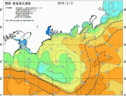 関東・東海海況速報/広域(2018/02/02)