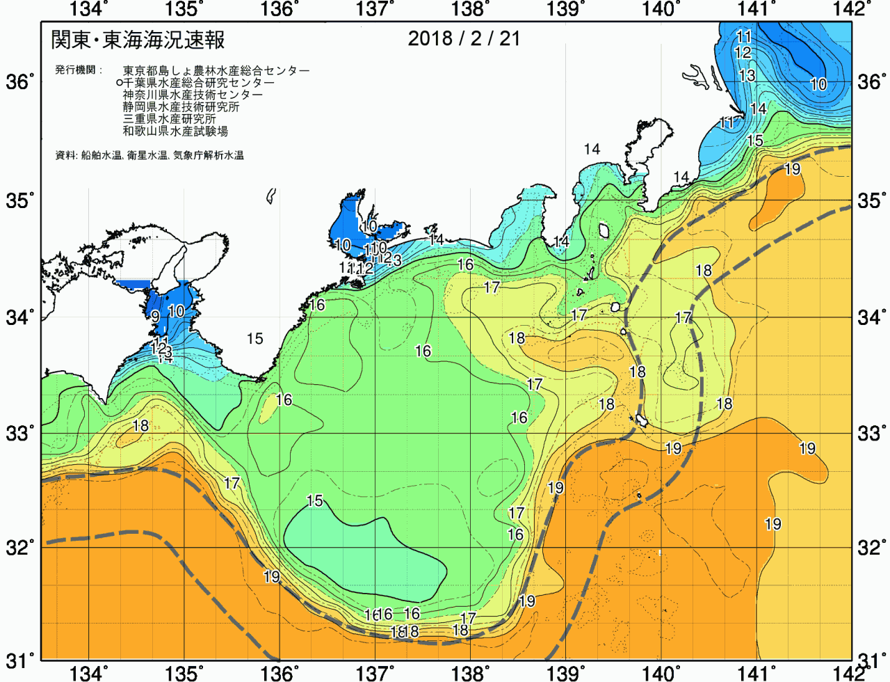 海況図, 関東・東海海況速報/広域 検索結果, (黒潮, 水温分布, 冷水域, 暖水波及 等を図示)