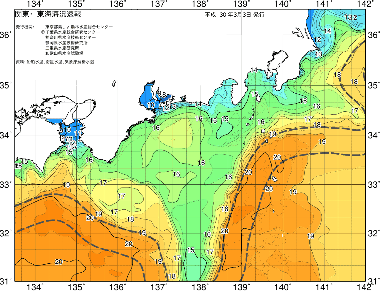 海況図, 関東・東海海況速報/広域 検索結果, (黒潮, 水温分布, 冷水域, 暖水波及 等を図示)