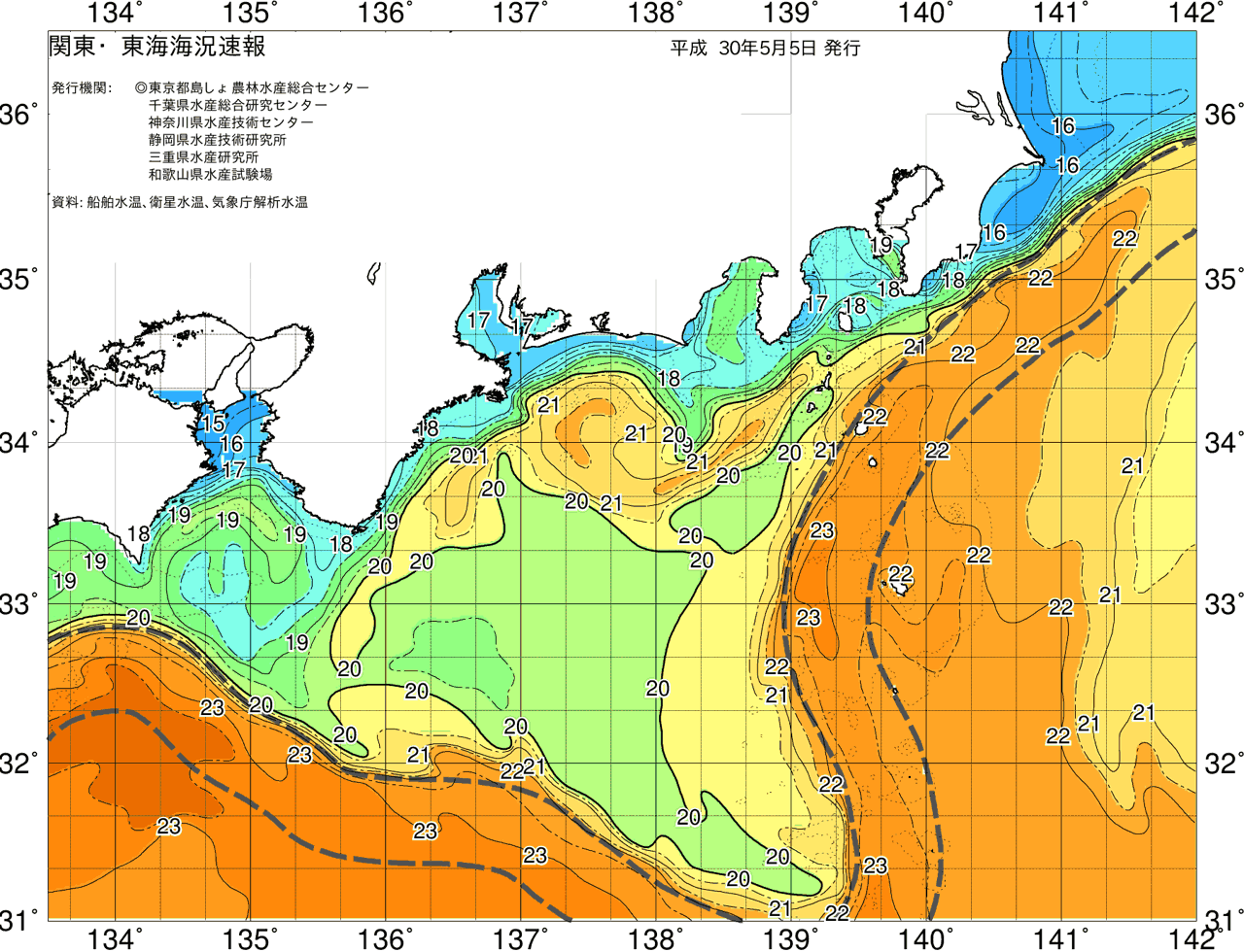 海況図, 関東・東海海況速報/広域 検索結果, (黒潮, 水温分布, 冷水域, 暖水波及 等を図示)