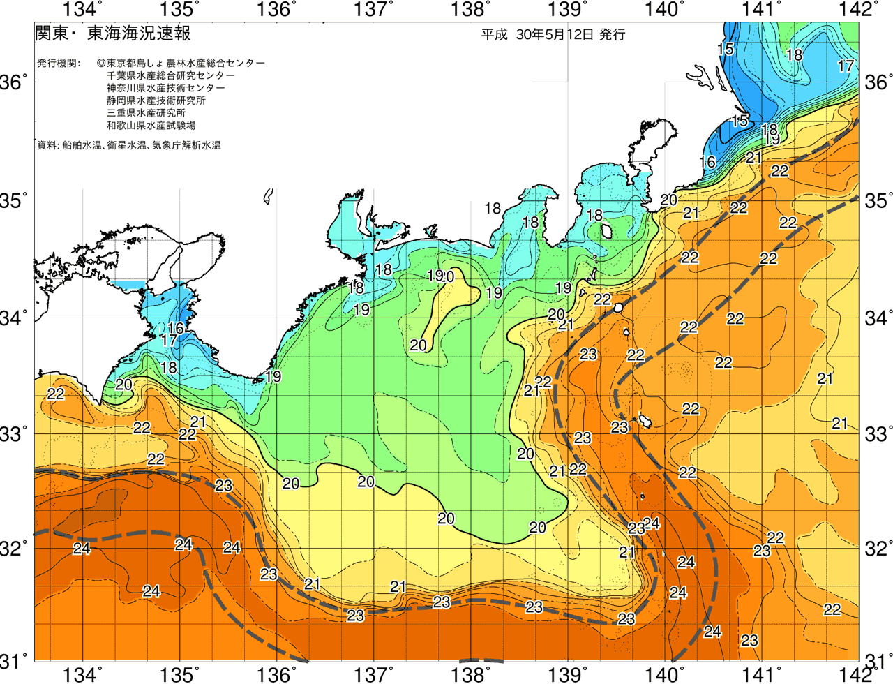 海況図, 関東・東海海況速報/広域 検索結果, (黒潮, 水温分布, 冷水域, 暖水波及 等を図示)