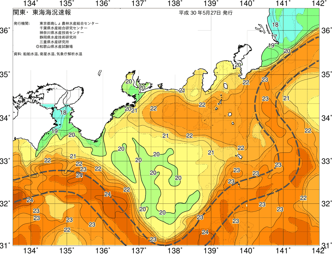 海況図, 関東・東海海況速報/広域 検索結果, (黒潮, 水温分布, 冷水域, 暖水波及 等を図示)