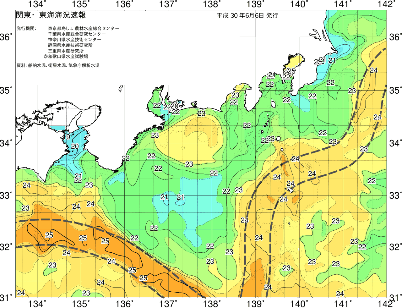 海況図, 関東・東海海況速報/広域 検索結果, (黒潮, 水温分布, 冷水域, 暖水波及 等を図示)
