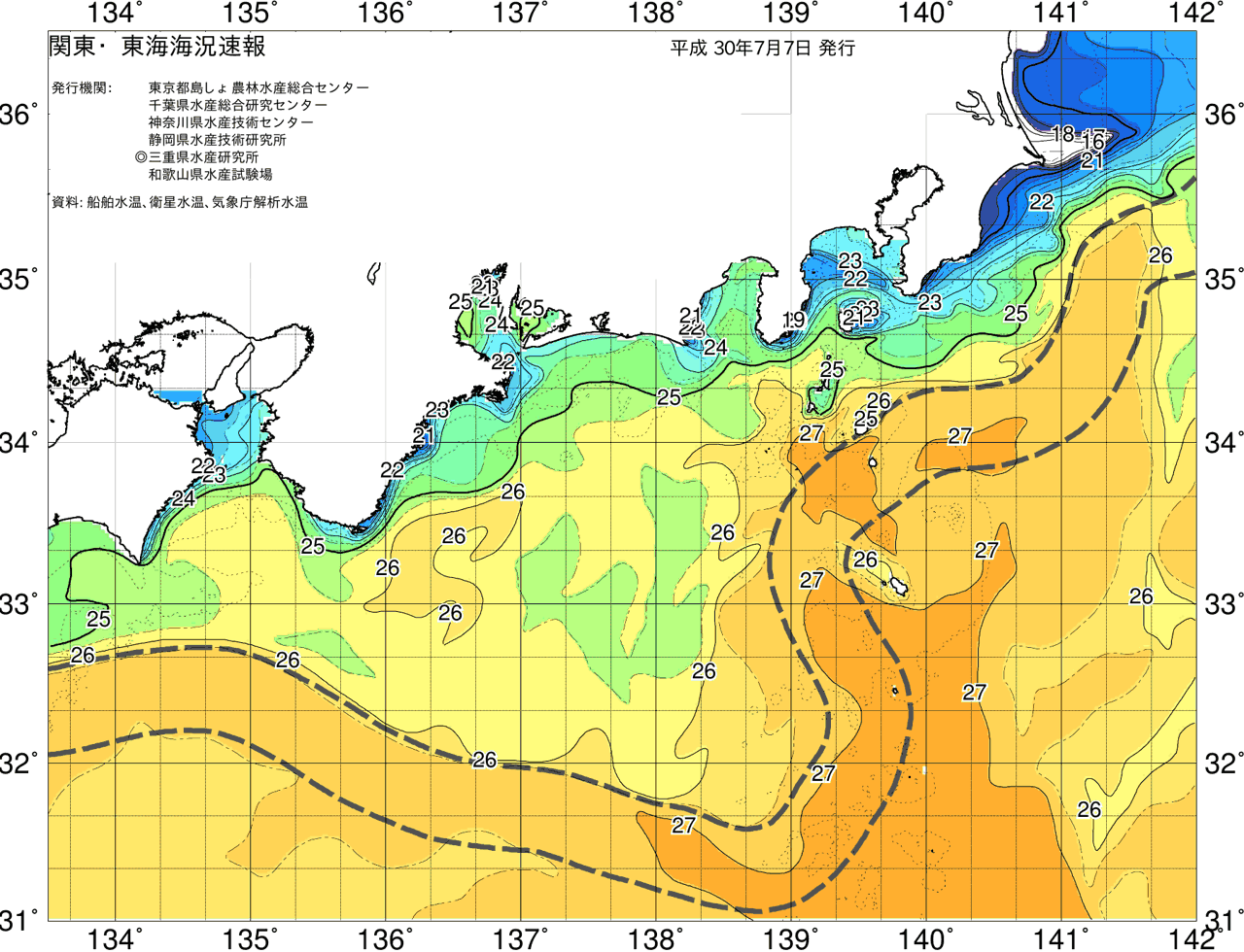 海況図, 関東・東海海況速報/広域 検索結果, (黒潮, 水温分布, 冷水域, 暖水波及 等を図示)