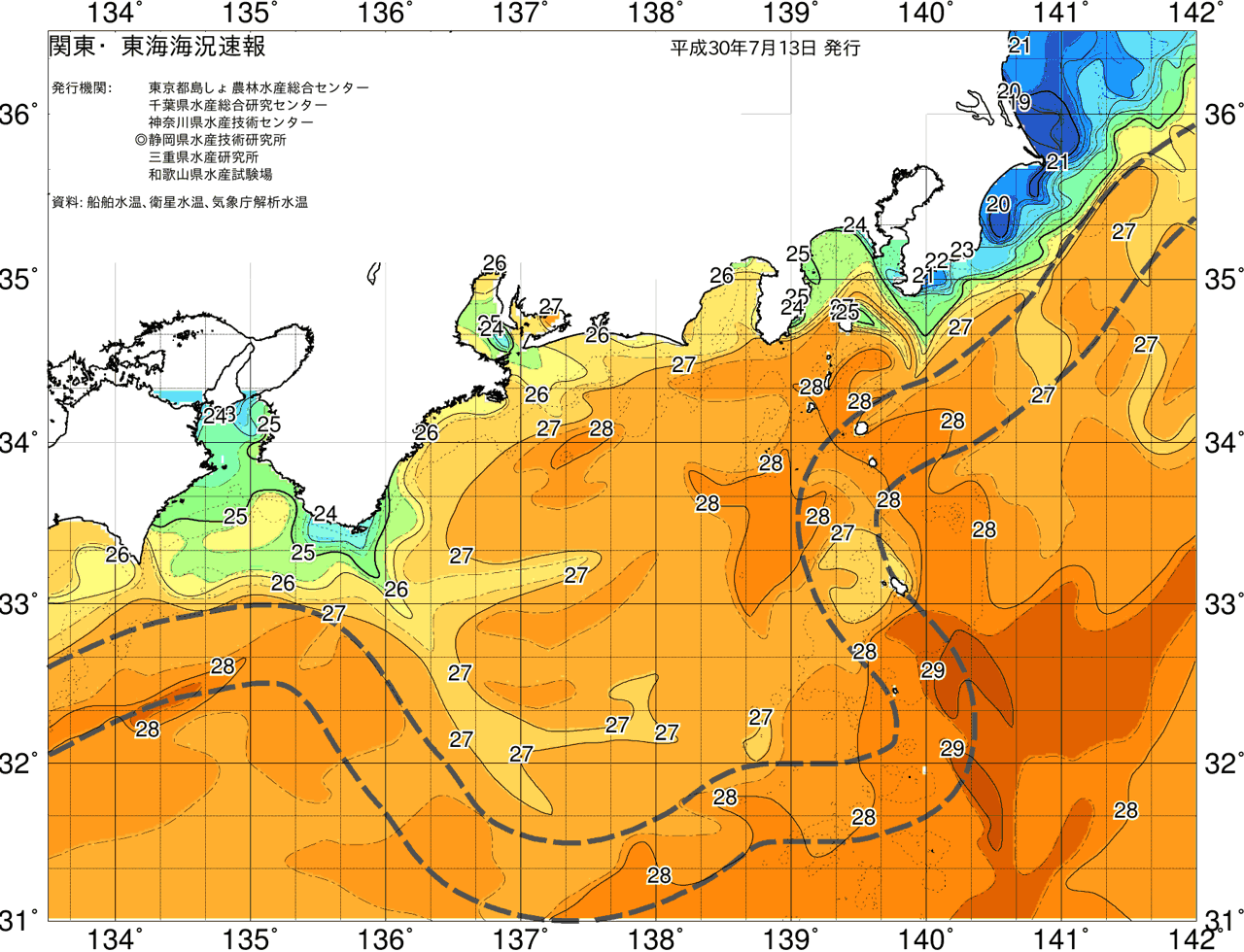 海況図, 関東・東海海況速報/広域 検索結果, (黒潮, 水温分布, 冷水域, 暖水波及 等を図示)