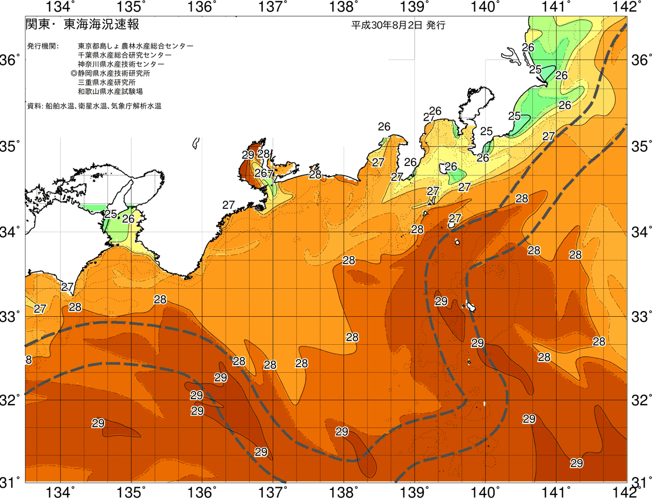 海況図, 関東・東海海況速報/広域 検索結果, (黒潮, 水温分布, 冷水域, 暖水波及 等を図示)