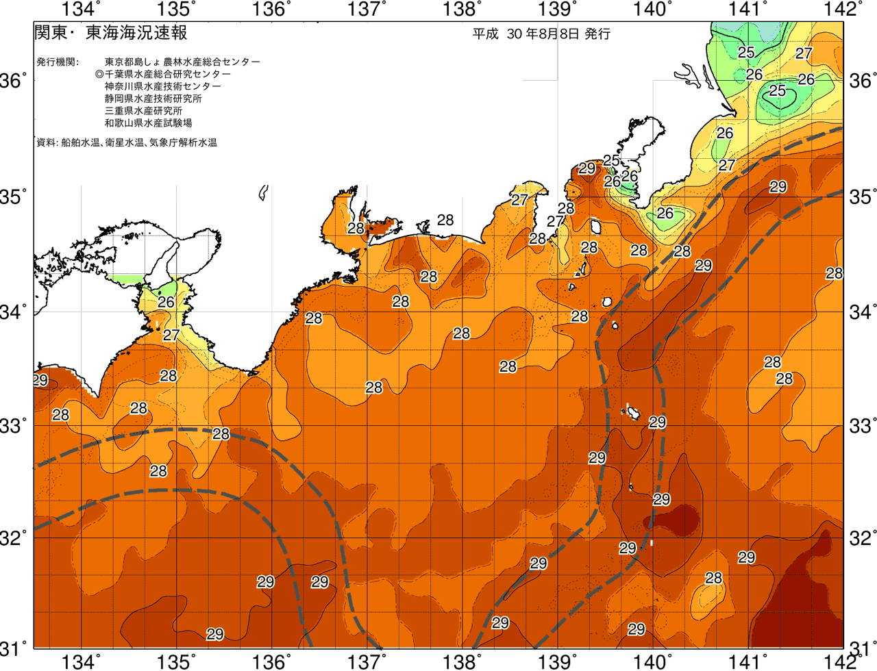 海況図, 関東・東海海況速報/広域 検索結果, (黒潮, 水温分布, 冷水域, 暖水波及 等を図示)