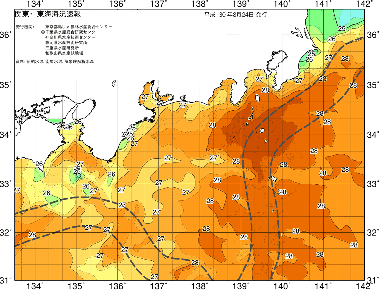 海況図, 関東・東海海況速報/広域 検索結果, (黒潮, 水温分布, 冷水域, 暖水波及 等を図示)