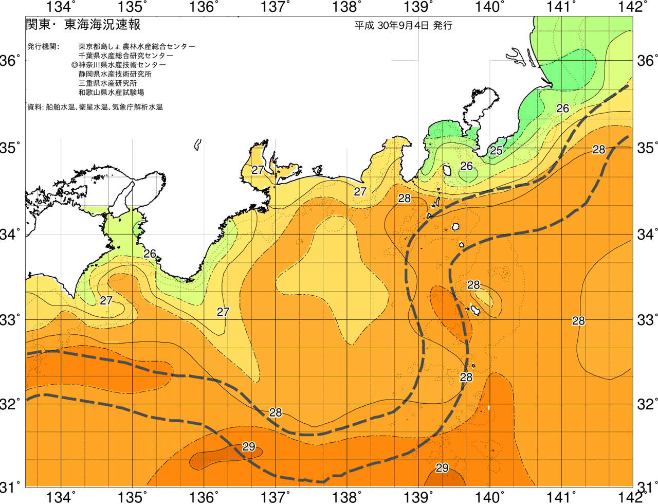 海況図, 関東・東海海況速報/広域 検索結果, (黒潮, 水温分布, 冷水域, 暖水波及 等を図示)