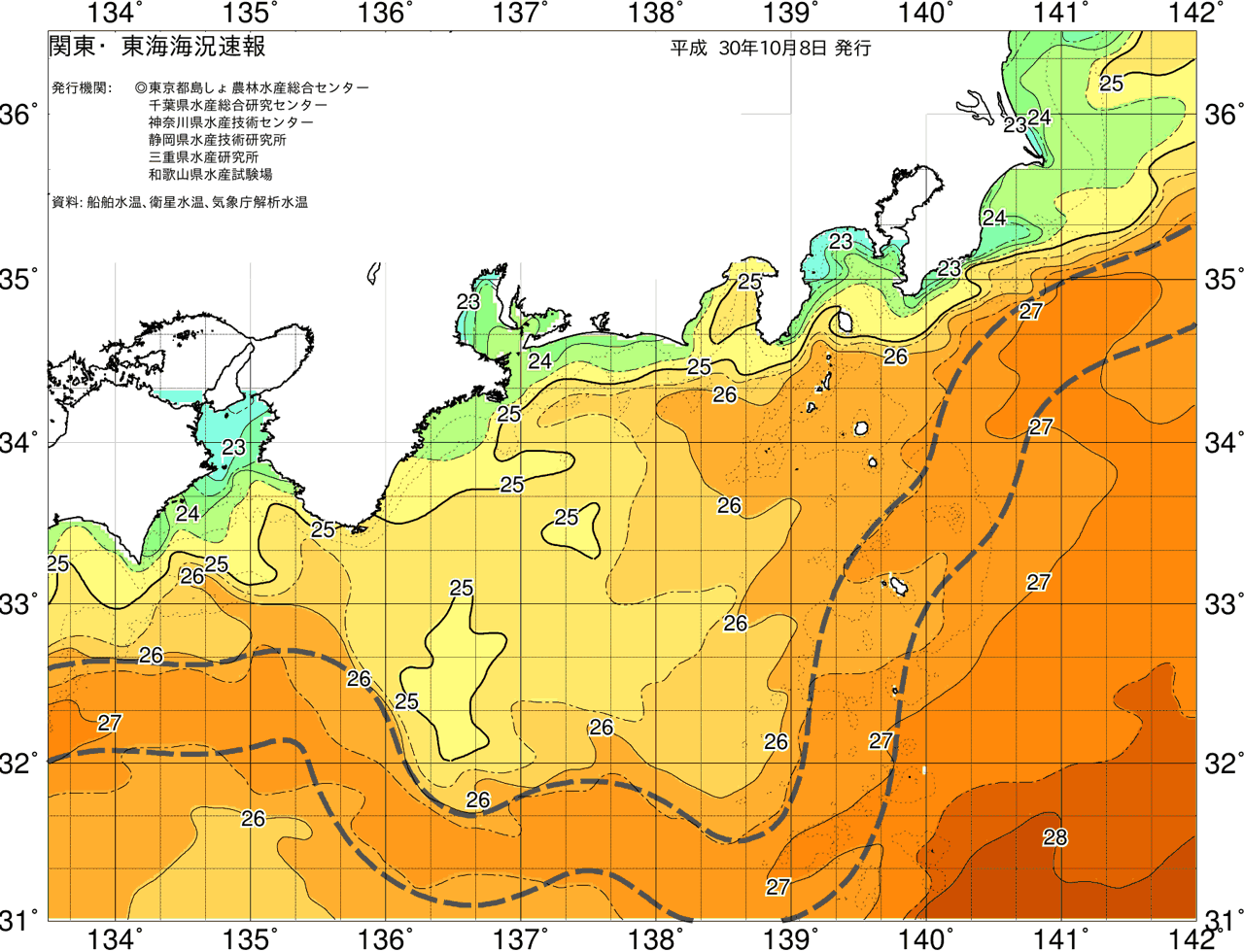 海況図, 関東・東海海況速報/広域 検索結果, (黒潮, 水温分布, 冷水域, 暖水波及 等を図示)
