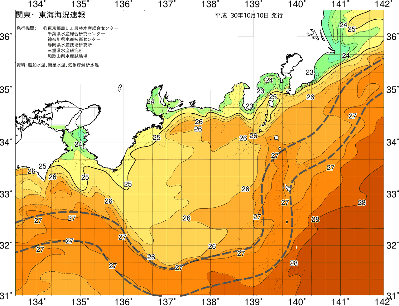 海況図, 関東・東海海況速報/広域 検索結果, (黒潮, 水温分布, 冷水域, 暖水波及 等を図示)