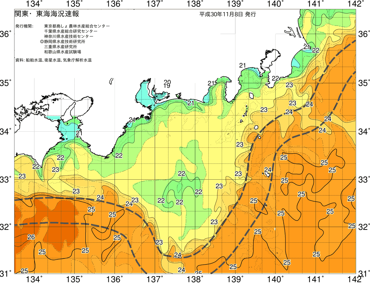 海況図, 関東・東海海況速報/広域 検索結果, (黒潮, 水温分布, 冷水域, 暖水波及 等を図示)