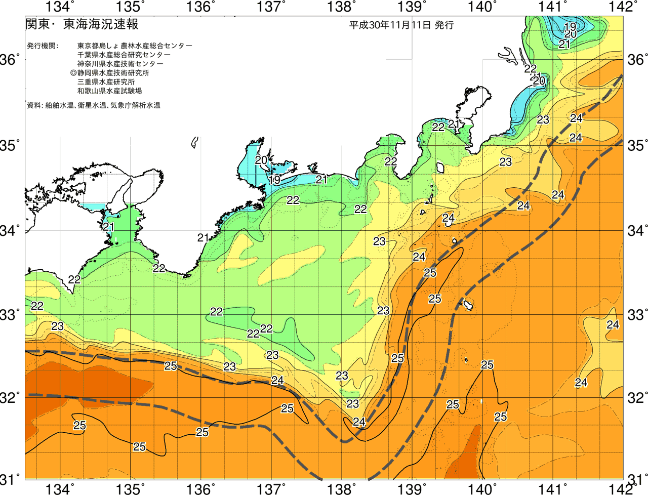 海況図, 関東・東海海況速報/広域 検索結果, (黒潮, 水温分布, 冷水域, 暖水波及 等を図示)