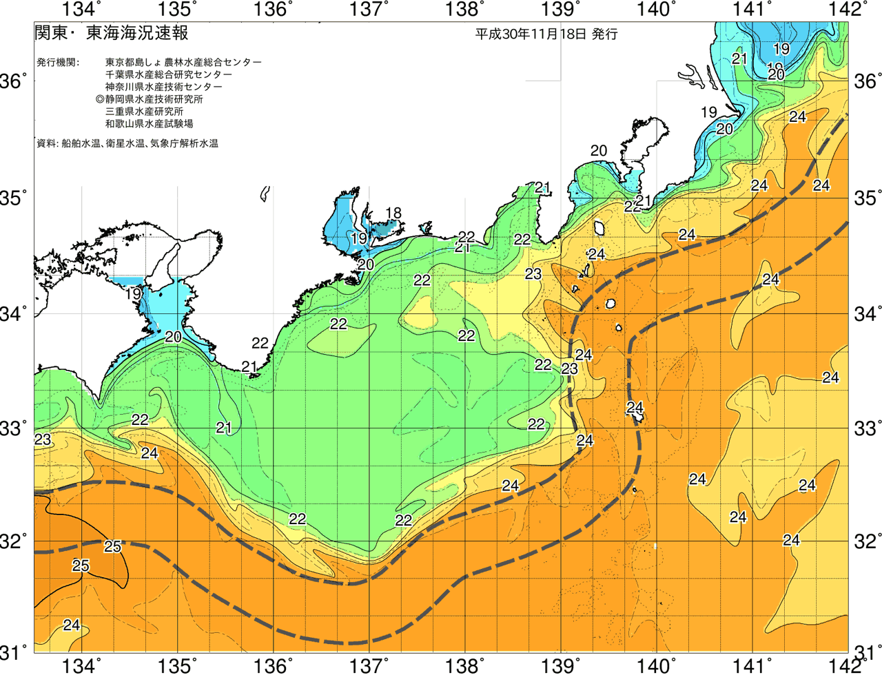 海況図, 関東・東海海況速報/広域 検索結果, (黒潮, 水温分布, 冷水域, 暖水波及 等を図示)