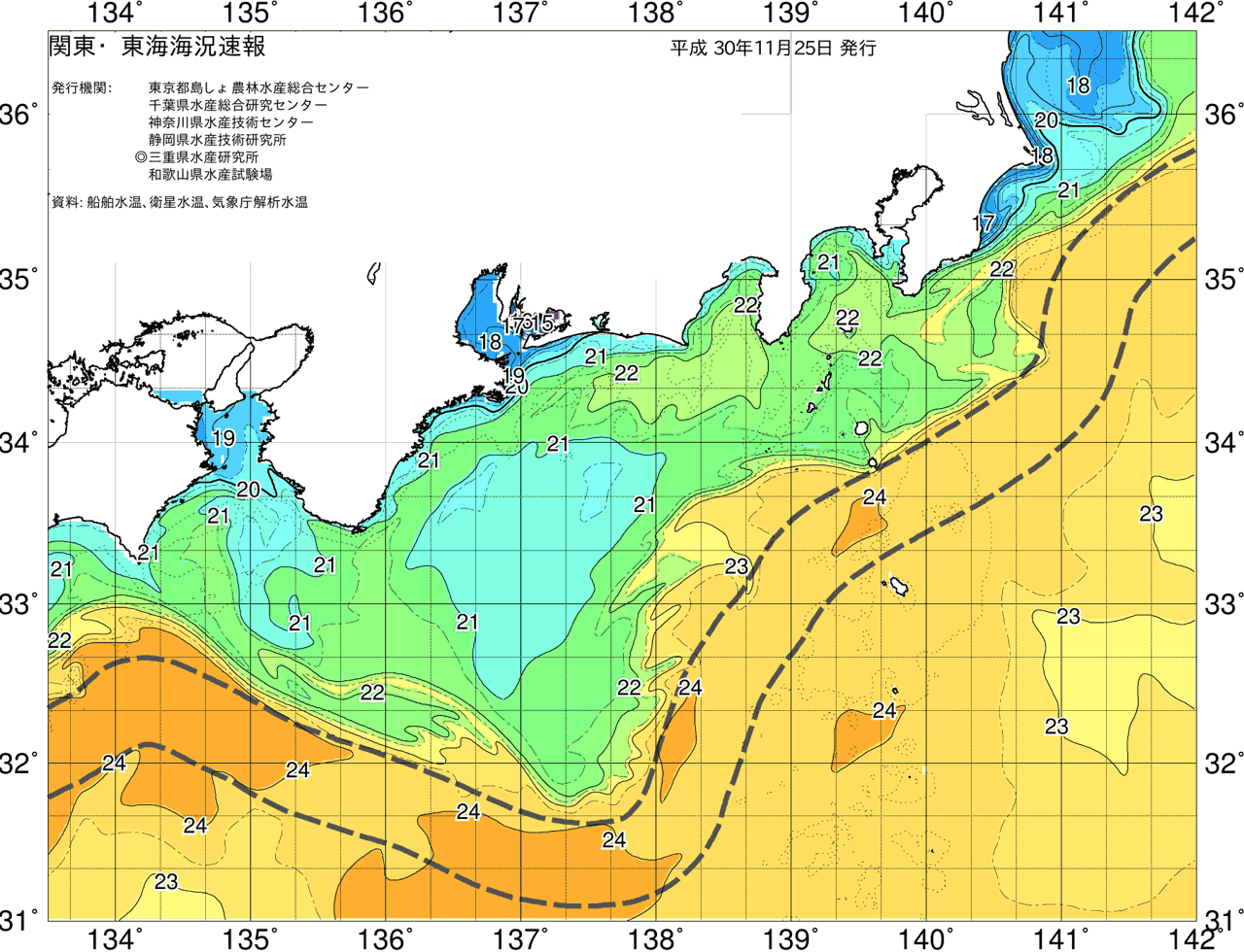 海況図, 関東・東海海況速報/広域 検索結果, (黒潮, 水温分布, 冷水域, 暖水波及 等を図示)