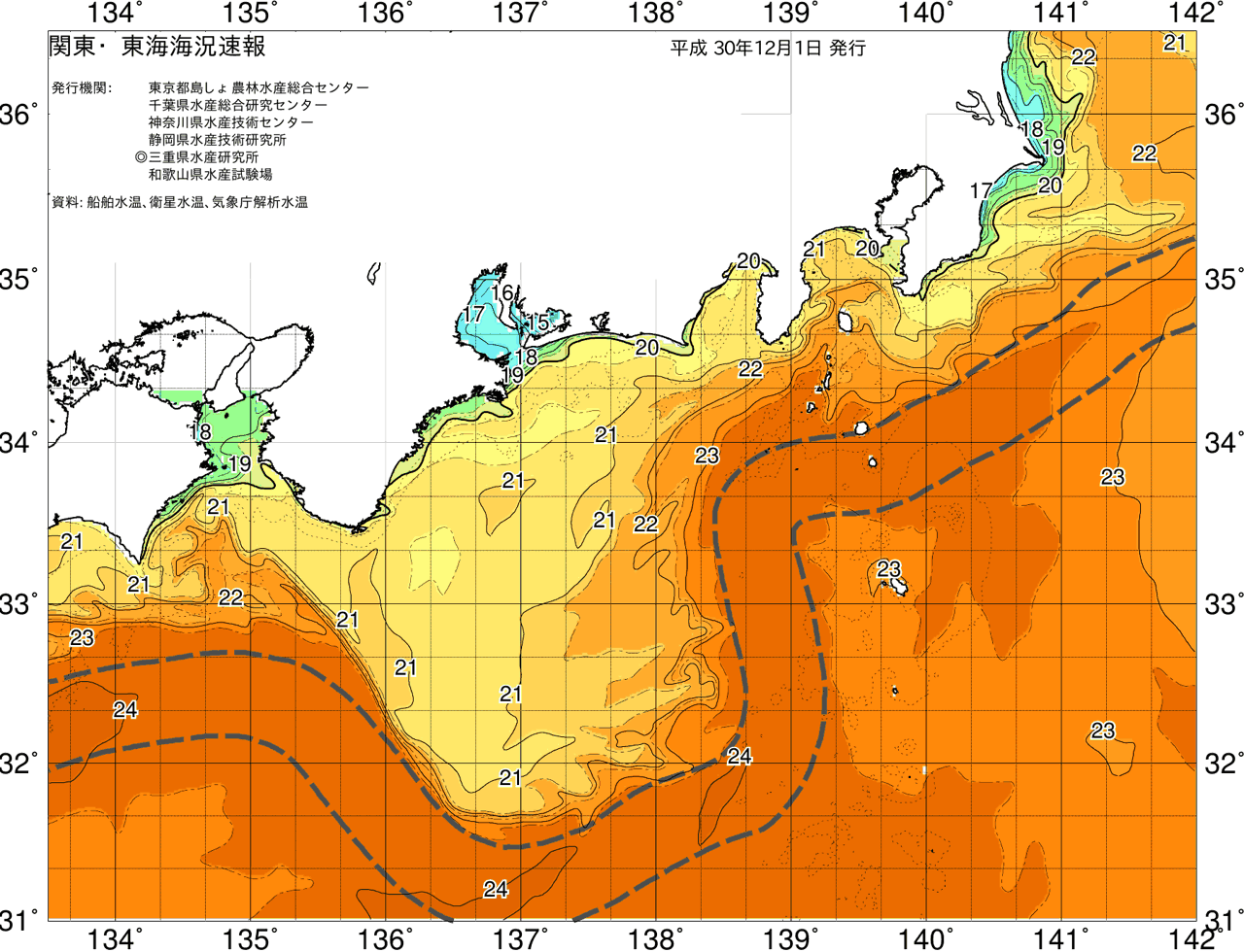 海況図, 関東・東海海況速報/広域 検索結果, (黒潮, 水温分布, 冷水域, 暖水波及 等を図示)
