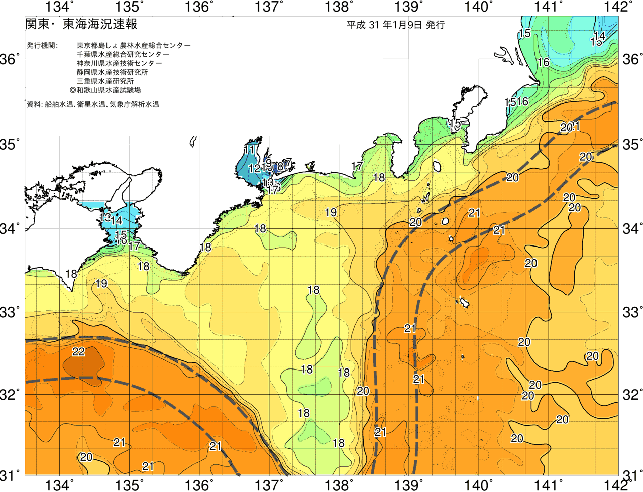 海況図, 関東・東海海況速報/広域 検索結果, (黒潮, 水温分布, 冷水域, 暖水波及 等を図示)