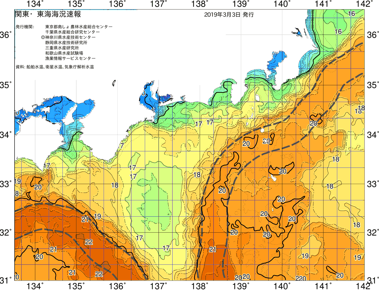 海況図, 関東・東海海況速報/広域 検索結果, (黒潮, 水温分布, 冷水域, 暖水波及 等を図示)