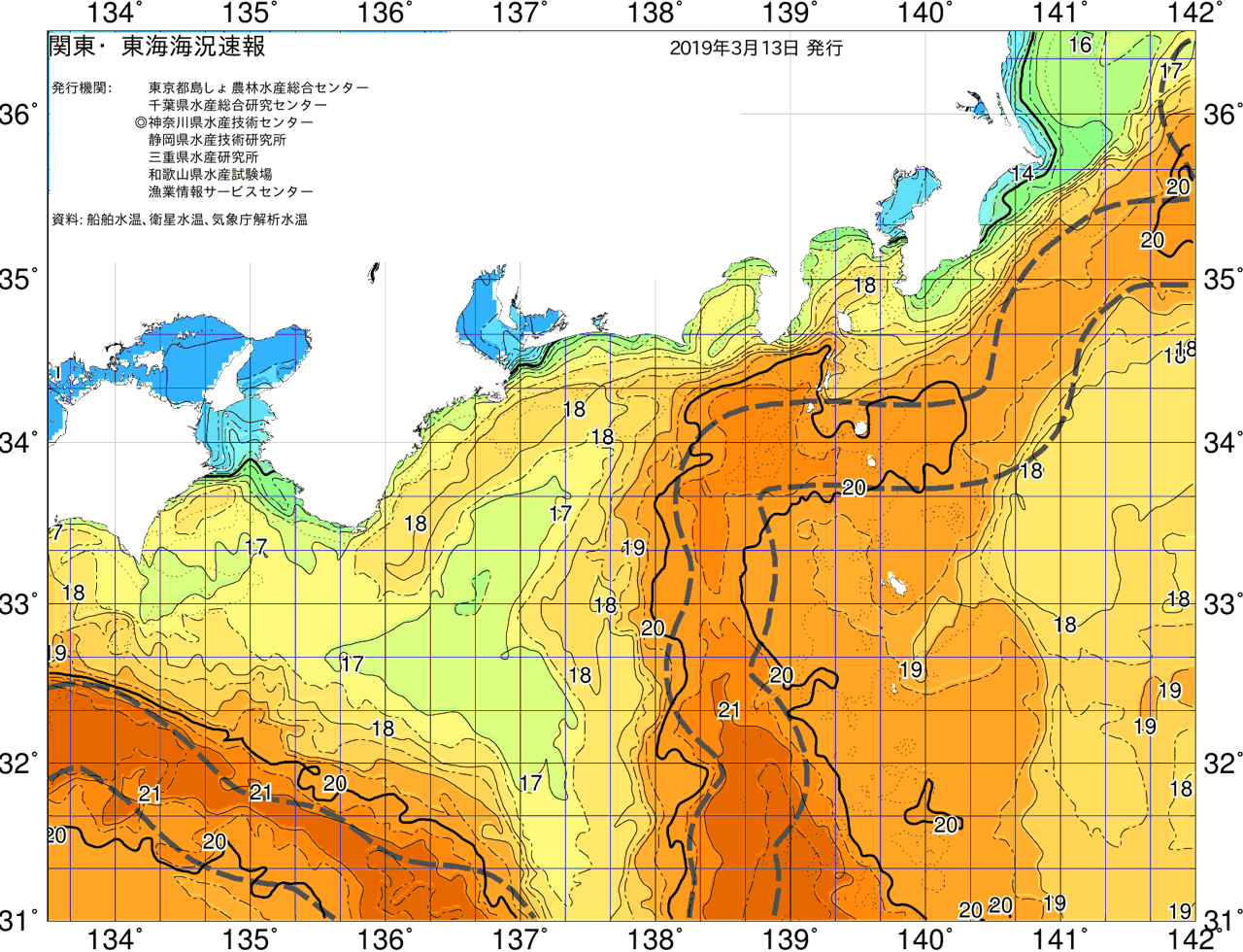 海況図, 関東・東海海況速報/広域 検索結果, (黒潮, 水温分布, 冷水域, 暖水波及 等を図示)
