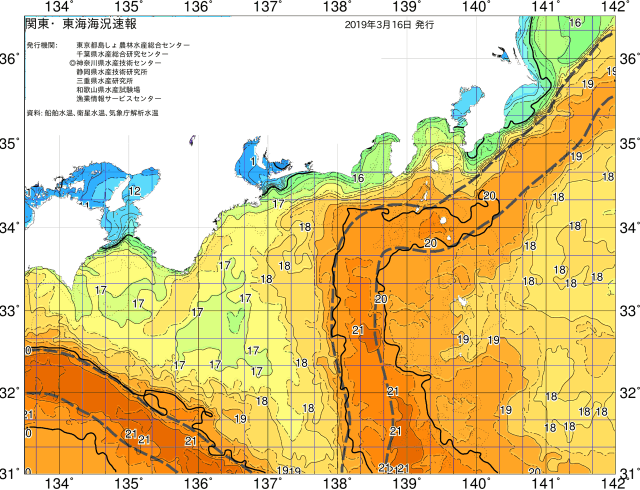 海況図, 関東・東海海況速報/広域 検索結果, (黒潮, 水温分布, 冷水域, 暖水波及 等を図示)