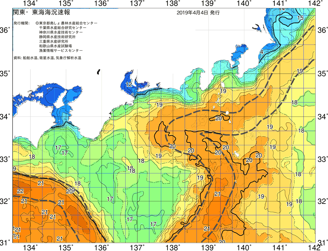 海況図, 関東・東海海況速報/広域 検索結果, (黒潮, 水温分布, 冷水域, 暖水波及 等を図示)