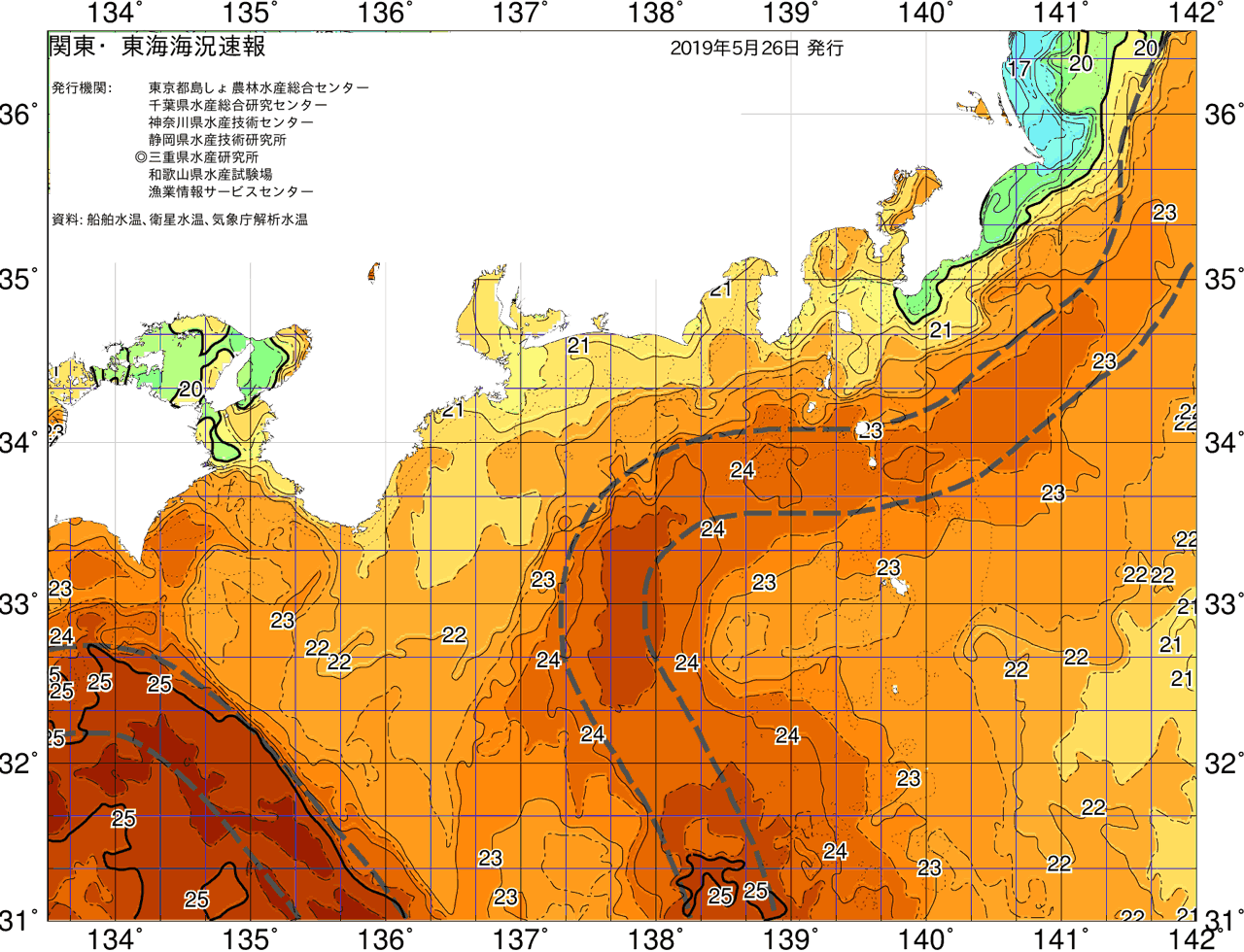 海況図, 関東・東海海況速報/広域 検索結果, (黒潮, 水温分布, 冷水域, 暖水波及 等を図示)