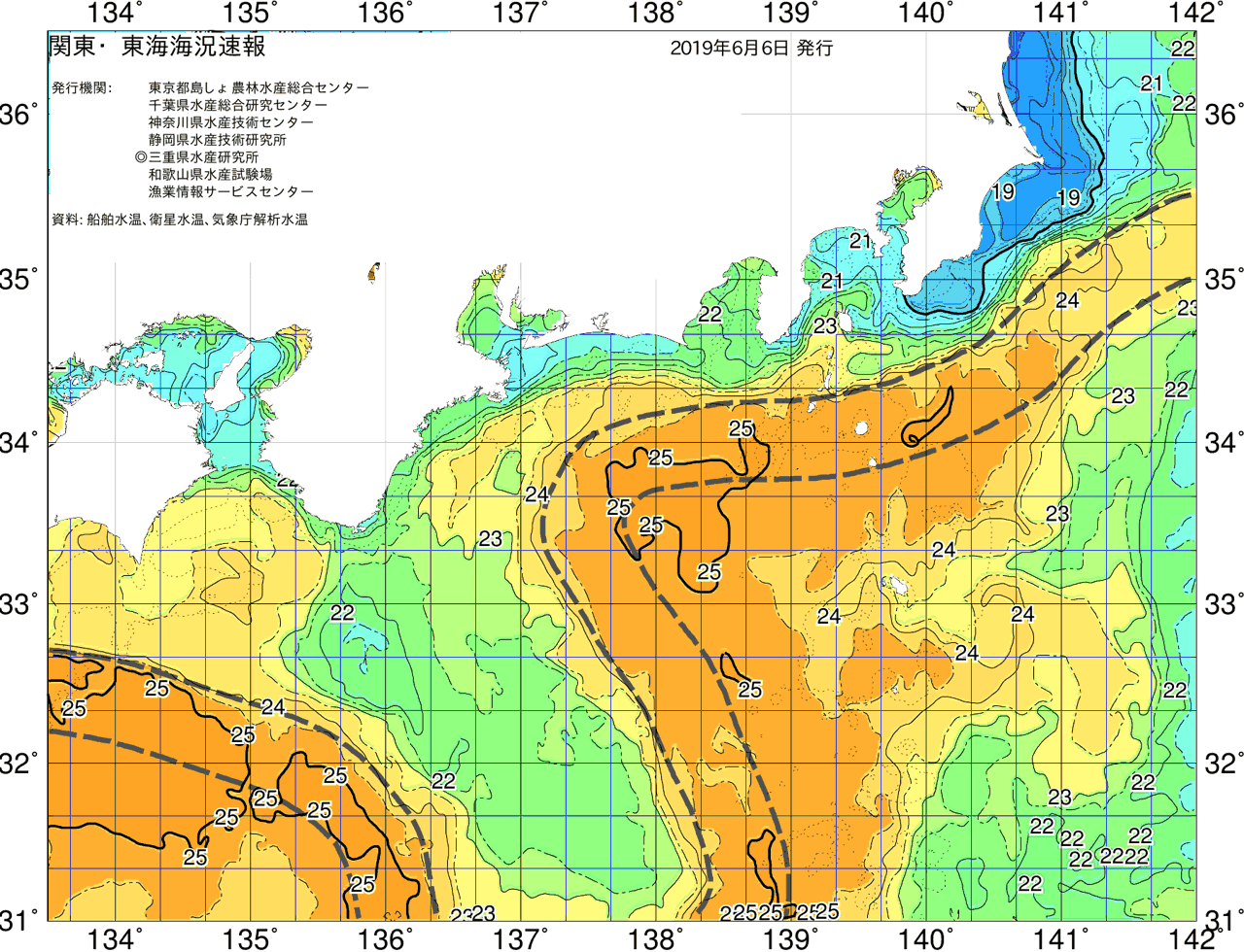 海況図, 関東・東海海況速報/広域 検索結果, (黒潮, 水温分布, 冷水域, 暖水波及 等を図示)