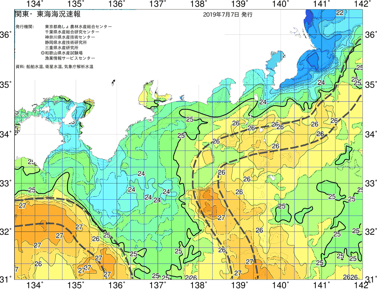 海況図, 関東・東海海況速報/広域 検索結果, (黒潮, 水温分布, 冷水域, 暖水波及 等を図示)