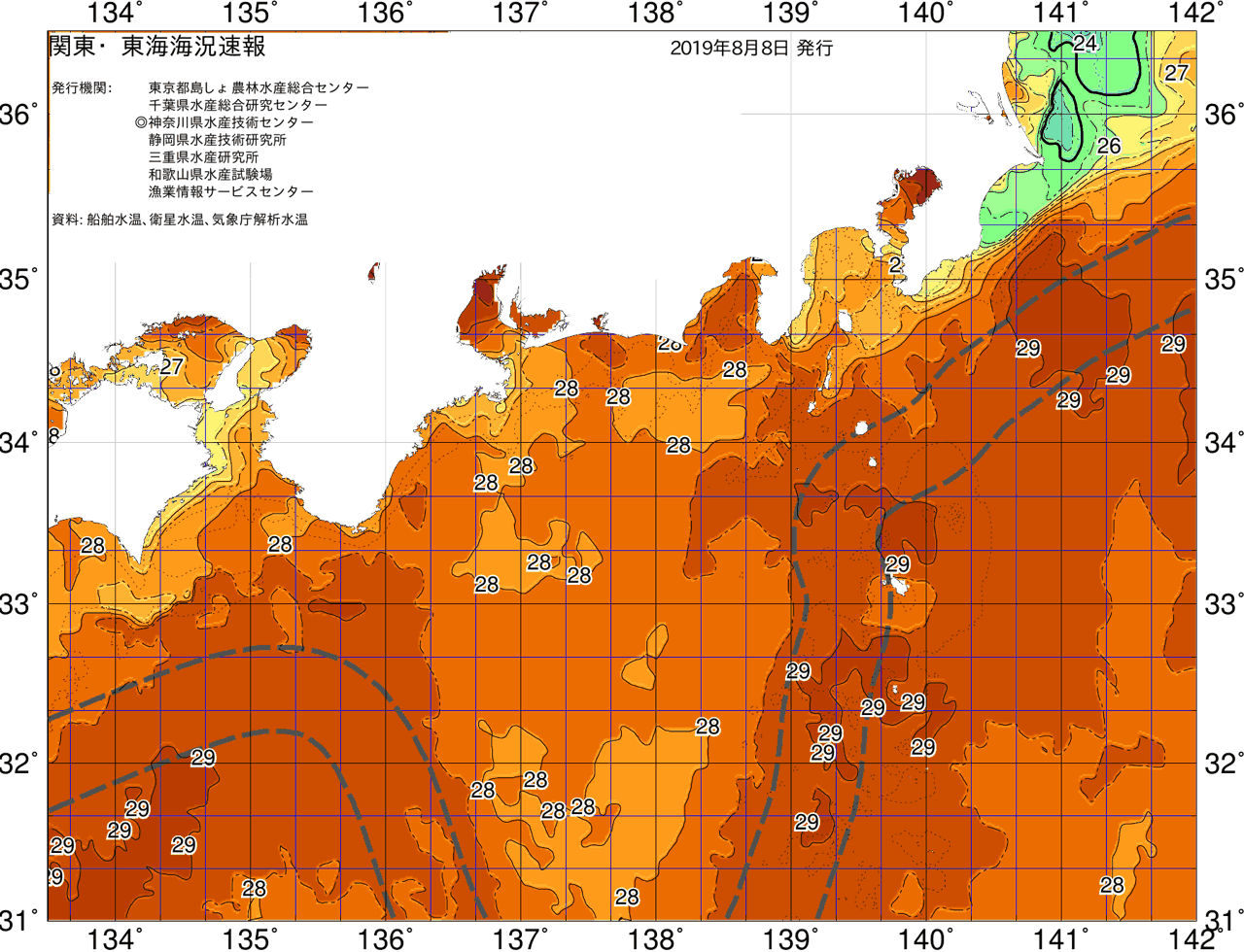 海況図, 関東・東海海況速報/広域 検索結果, (黒潮, 水温分布, 冷水域, 暖水波及 等を図示)