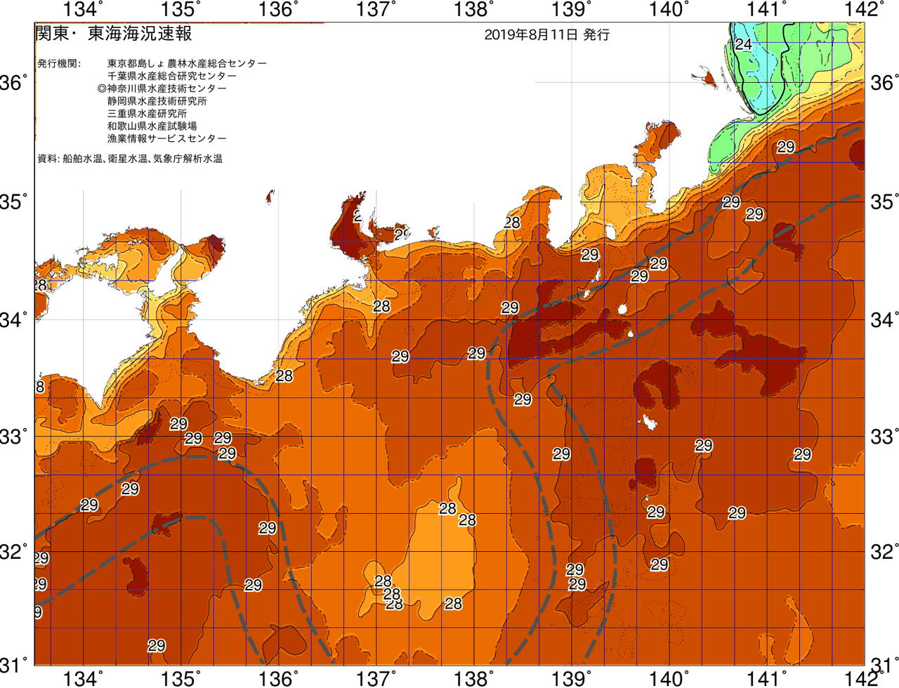 海況図, 関東・東海海況速報/広域 検索結果, (黒潮, 水温分布, 冷水域, 暖水波及 等を図示)