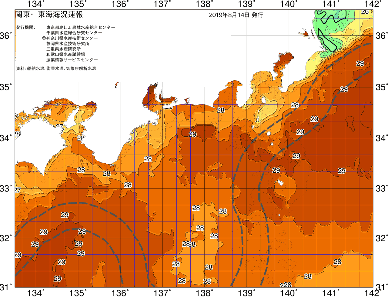 海況図, 関東・東海海況速報/広域 検索結果, (黒潮, 水温分布, 冷水域, 暖水波及 等を図示)