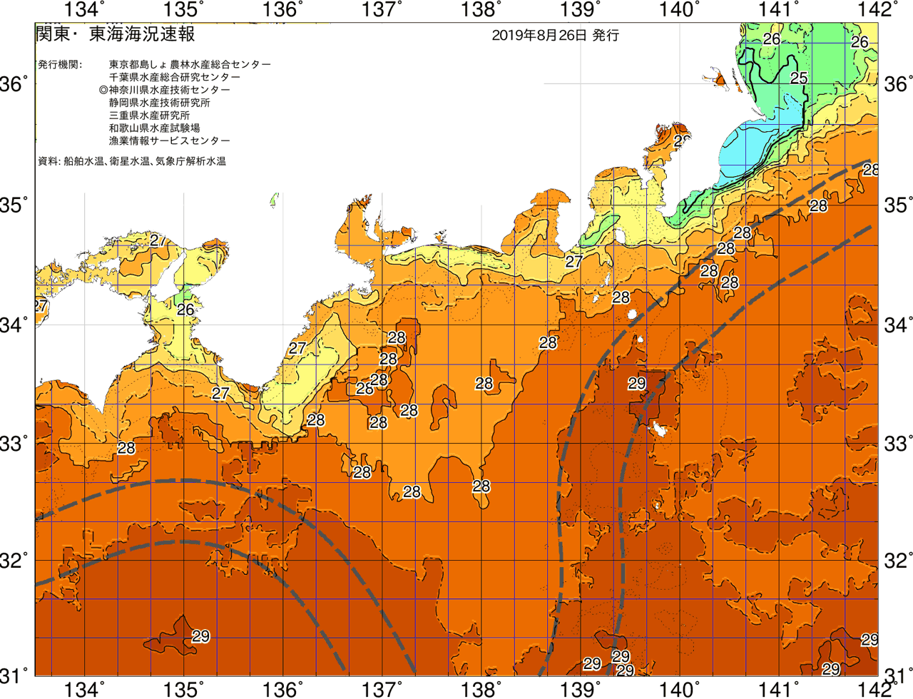 海況図, 関東・東海海況速報/広域 検索結果, (黒潮, 水温分布, 冷水域, 暖水波及 等を図示)