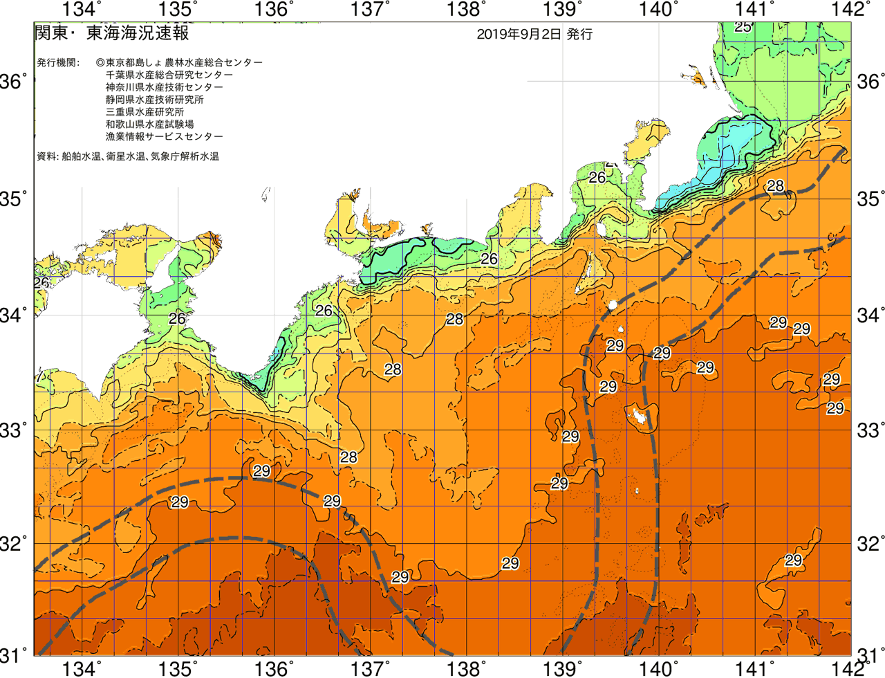 海況図, 関東・東海海況速報/広域 検索結果, (黒潮, 水温分布, 冷水域, 暖水波及 等を図示)