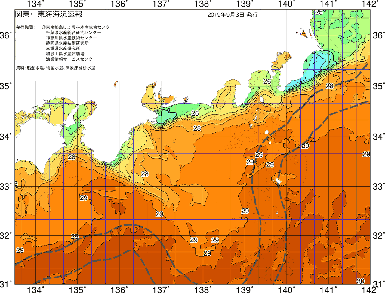海況図, 関東・東海海況速報/広域 検索結果, (黒潮, 水温分布, 冷水域, 暖水波及 等を図示)