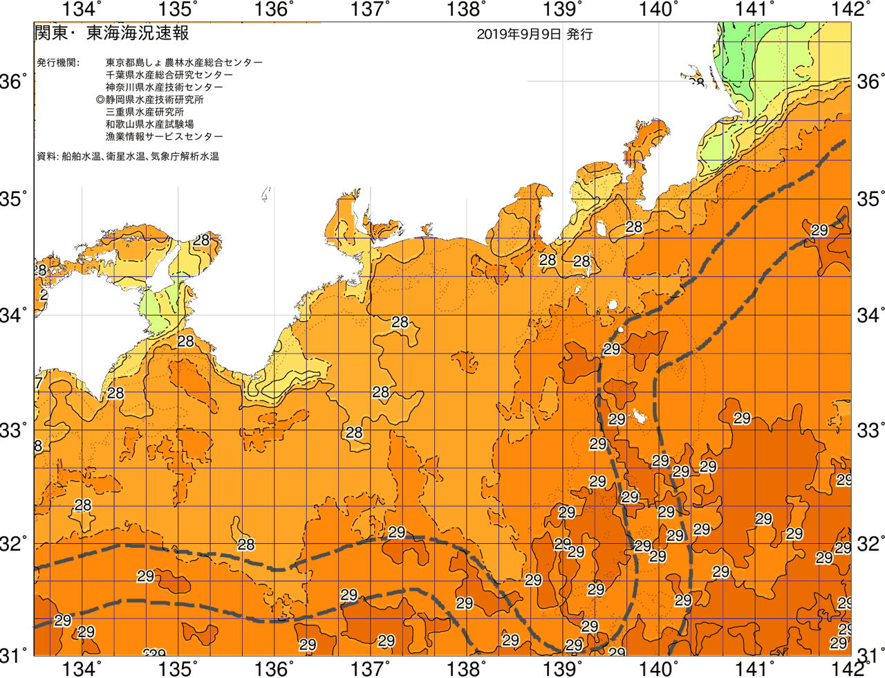海況図, 関東・東海海況速報/広域 検索結果, (黒潮, 水温分布, 冷水域, 暖水波及 等を図示)