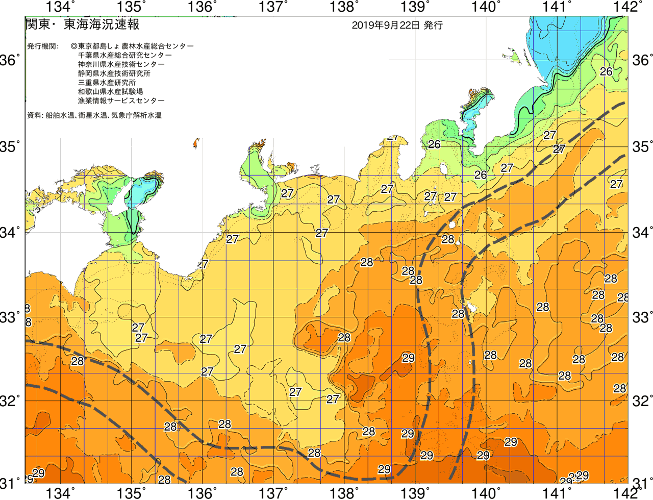 海況図, 関東・東海海況速報/広域 検索結果, (黒潮, 水温分布, 冷水域, 暖水波及 等を図示)