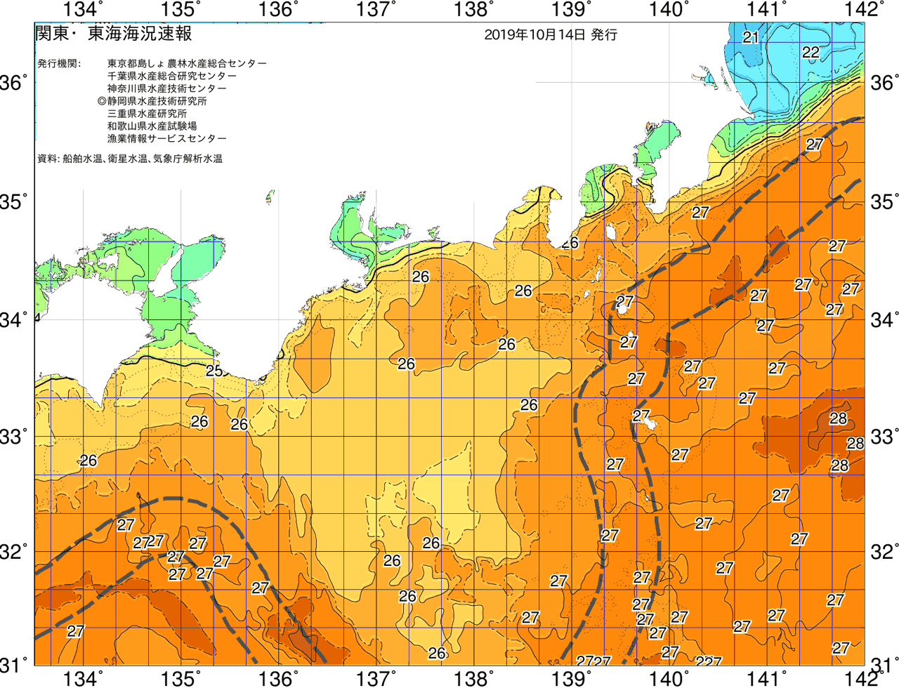 海況図, 関東・東海海況速報/広域 検索結果, (黒潮, 水温分布, 冷水域, 暖水波及 等を図示)