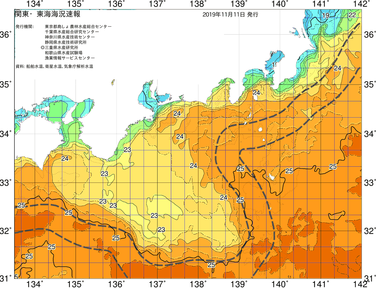 海況図, 関東・東海海況速報/広域 検索結果, (黒潮, 水温分布, 冷水域, 暖水波及 等を図示)