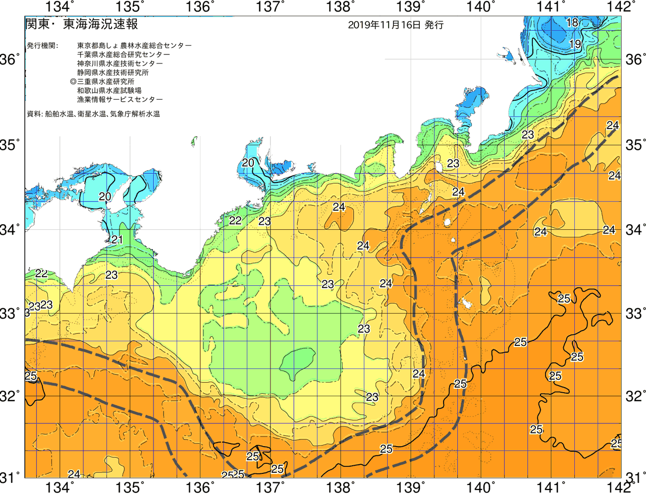 海況図, 関東・東海海況速報/広域 検索結果, (黒潮, 水温分布, 冷水域, 暖水波及 等を図示)