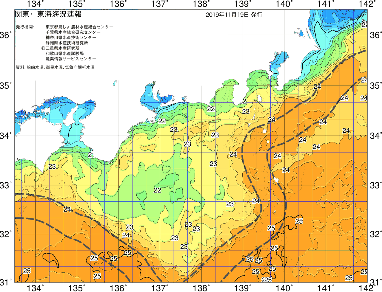 海況図, 関東・東海海況速報/広域 検索結果, (黒潮, 水温分布, 冷水域, 暖水波及 等を図示)