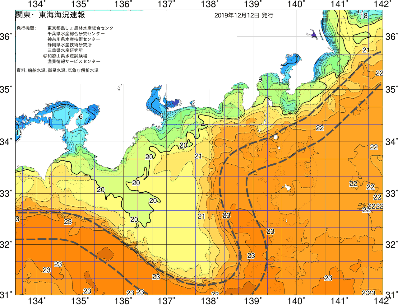 海況図, 関東・東海海況速報/広域 検索結果, (黒潮, 水温分布, 冷水域, 暖水波及 等を図示)
